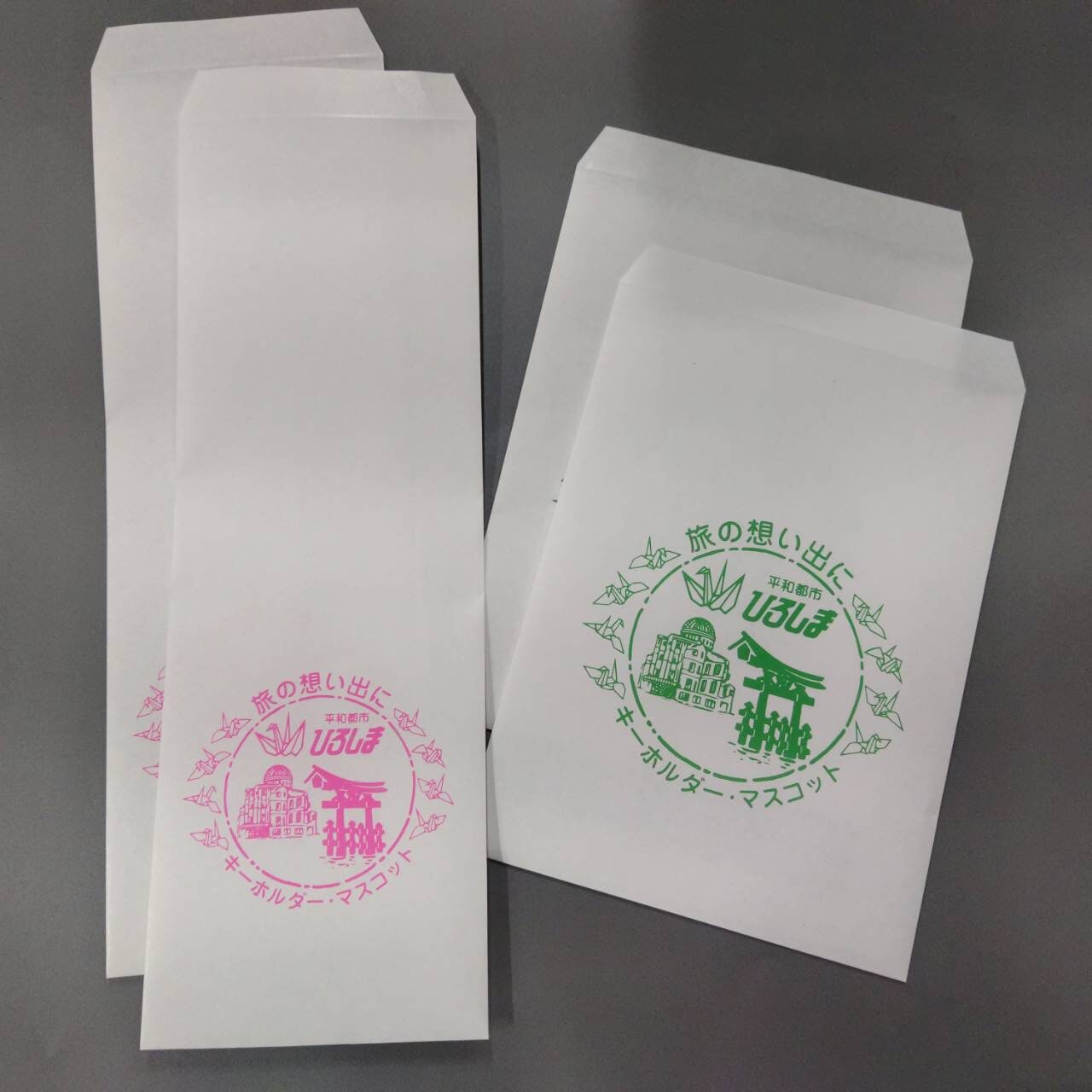 封筒・平袋 | 株式会社 松田製袋